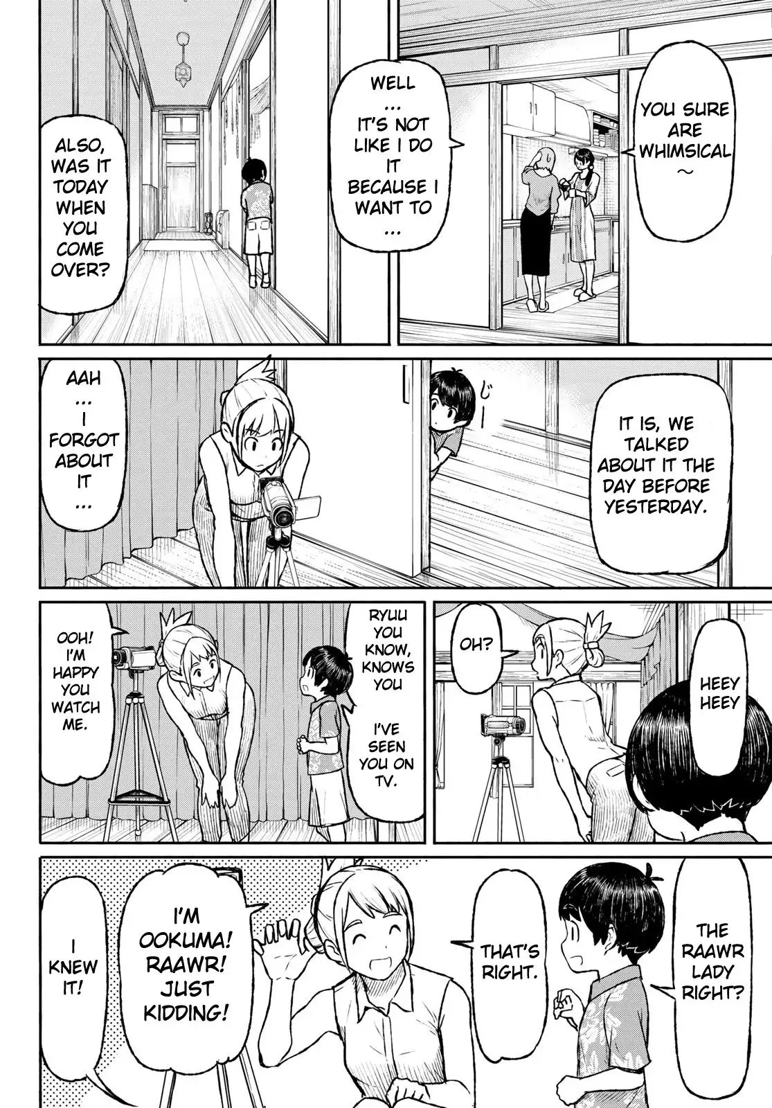 Flying Witch (ISHIZUKA Chihiro) Chapter 49 22